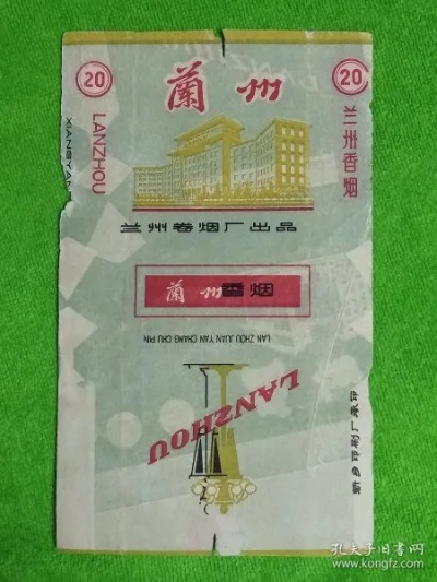 兰州外烟批发市场概述与经营策略 - 1 - www.680860.com微商资讯网