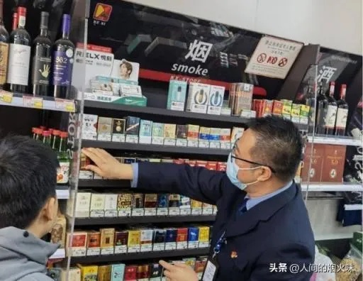 {5}揭秘！正轨免税香烟批发渠道，热门品牌一览 - 4 - www.680860.com微商资讯网