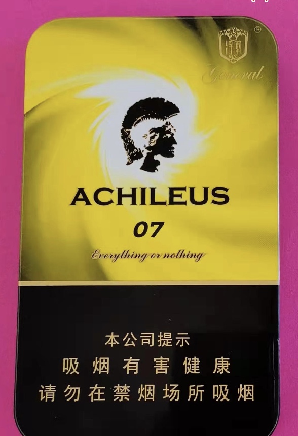香烟批发微商_香烟货源批发货微信网上拿货_