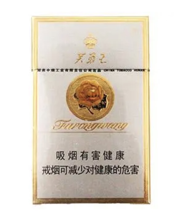香烟货源批发货微信网上拿货_香烟批发微商_