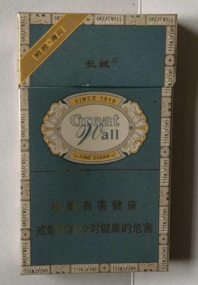 云霄香烟批发市场__云霄香烟批发货源