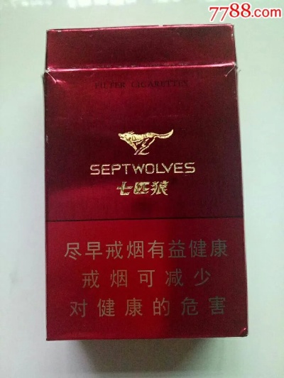 探索七匹狼尚品硬盒的神秘魅力！ - 4 - www.680860.com微商资讯网