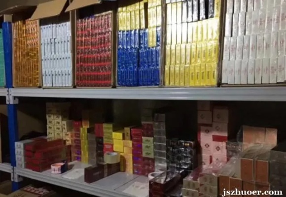 香烟批发业务的全面解析 - 2 - www.680860.com微商资讯网