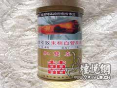 澳门免税罐装香烟批发，市场分析与经营策略 - 1 - www.680860.com微商资讯网