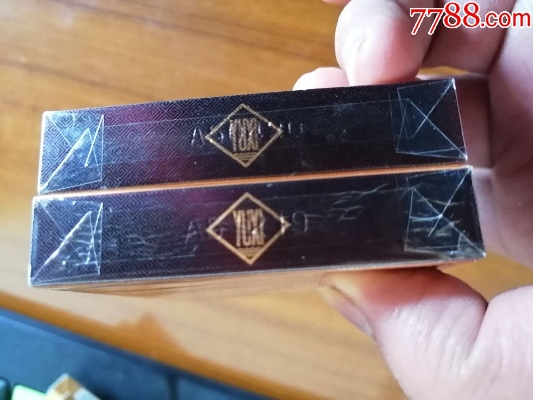 和谐玉溪260，品味云南烟叶的精髓 - 4 - www.680860.com微商资讯网