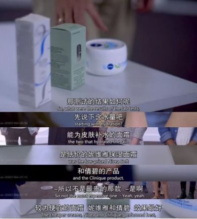 揭秘真相！香烟越廉价对身体越差吗？ - 2 - www.680860.com微商资讯网