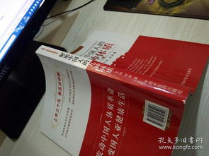 揭秘真相！香烟越廉价对身体越差吗？ - 3 - www.680860.com微商资讯网