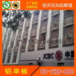 吉林市批发外烟市场分析及经营策略 - 1 - www.680860.com微商资讯网