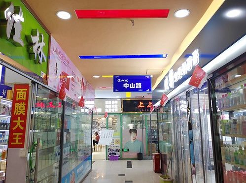烟云变幻！曲靖烟酒批发市场探秘 - 2 - www.680860.com微商资讯网