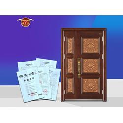 辽阳市烟草批发市场概述 - 3 - www.680860.com微商资讯网