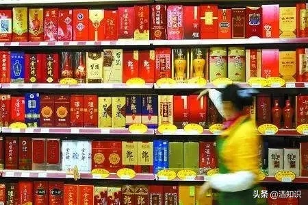 揭秘真相！网上烟酒超市靠谱吗？ - 1 - www.680860.com微商资讯网
