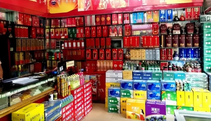 揭秘真相！网上烟酒超市靠谱吗？ - 4 - www.680860.com微商资讯网