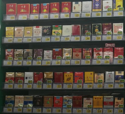 探索711香烟代购的奥秘，一种独特而便捷的购物体验 - 3 - www.680860.com微商资讯网