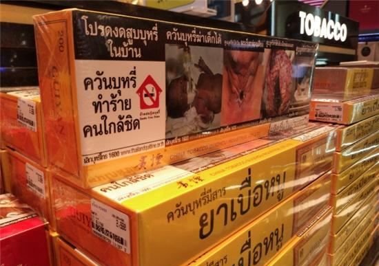 惊喜发现！泰国免税店购物指南，香烟价格大比拼 - 2 - www.680860.com微商资讯网