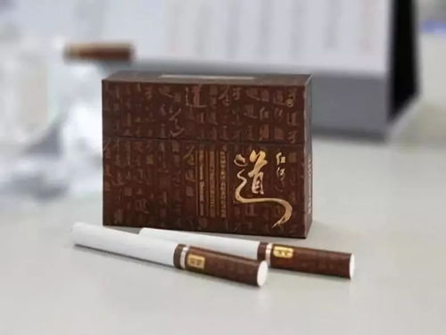 香烟市场分析与批发策略 - 1 - www.680860.com微商资讯网