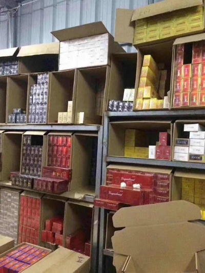 深圳宝安区外烟批发市场概述 - 3 - www.680860.com微商资讯网