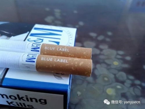 精选好烟！免税香烟批发厂家直销价格一览 - 2 - www.680860.com微商资讯网