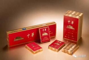 精选好烟！免税香烟批发厂家直销价格一览 - 3 - www.680860.com微商资讯网