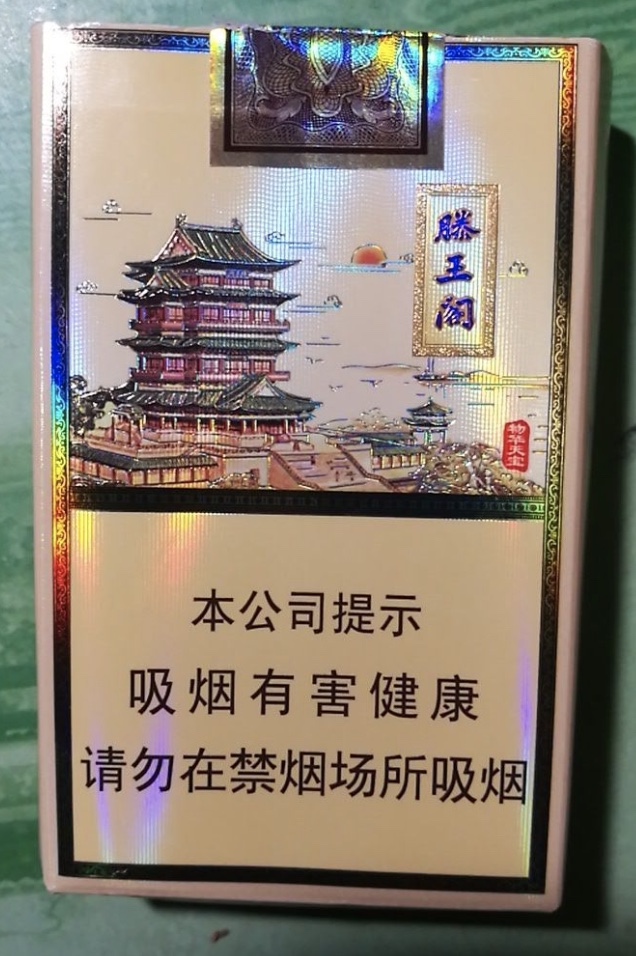 _新加坡贩卖私烟_新加坡买私烟怎么处罚