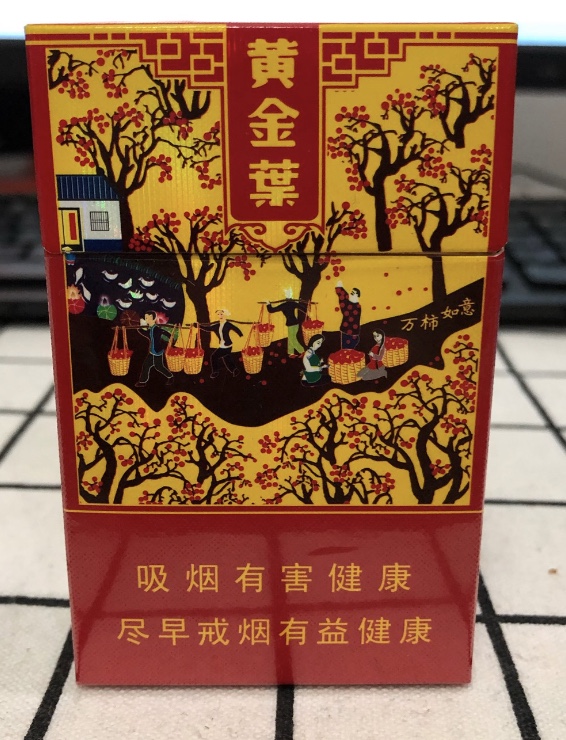 国内香烟代购网站都有哪些__香烟代购哪个网好