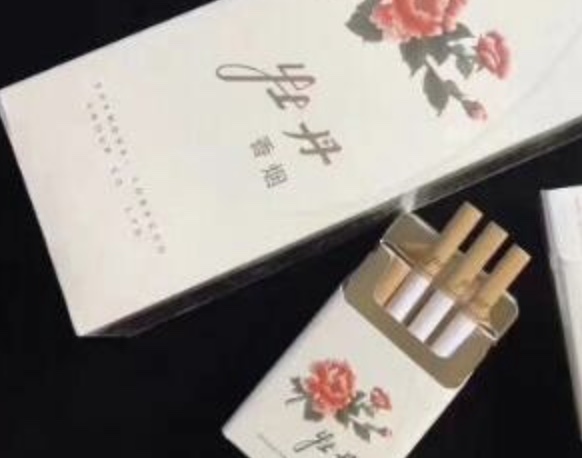 _香烟批发货源网_香烟批发微信群