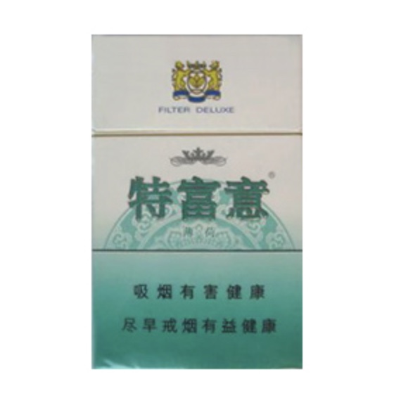 _香烟批发微信群_香烟批发货源网