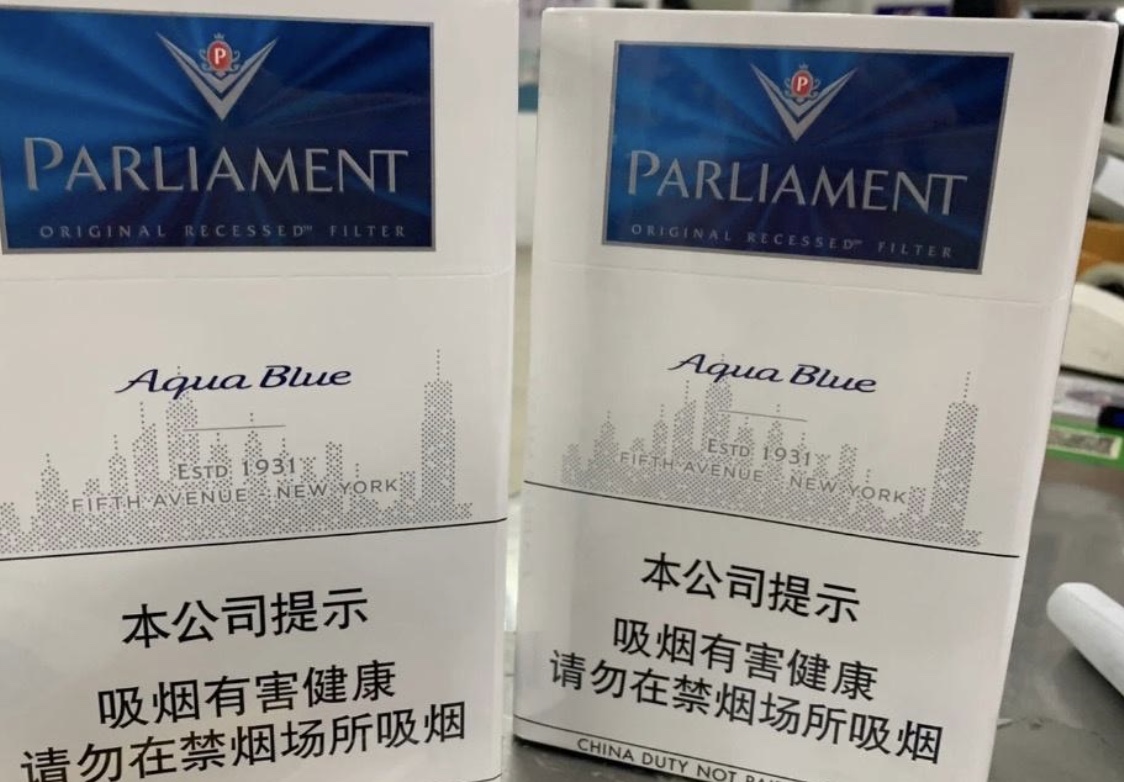 国内香烟代购网站都有哪些_香烟代购哪个网好_