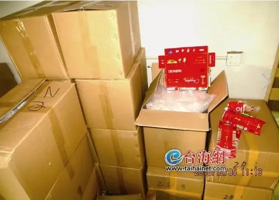 揭秘云霄县，香烟消费背后的故事！ - 2 - www.680860.com微商资讯网