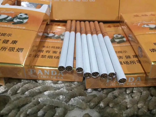 探索云霄香烟陈皮的奥秘 - 3 - www.680860.com微商资讯网