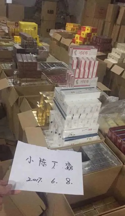 精选烟品来袭！潮汕地区香烟批发指南 - 1 - www.680860.com微商资讯网
