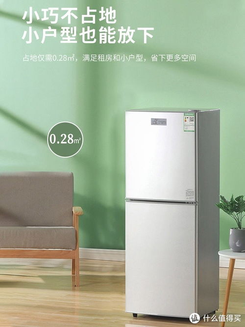 小鸭牌冰箱，品质与创新的结合 - 4 - www.680860.com微商资讯网