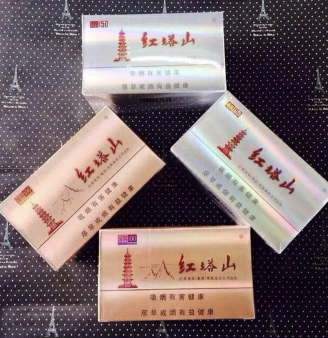 _免税店香烟和国内价格_国内免税店的烟和专柜的烟区别