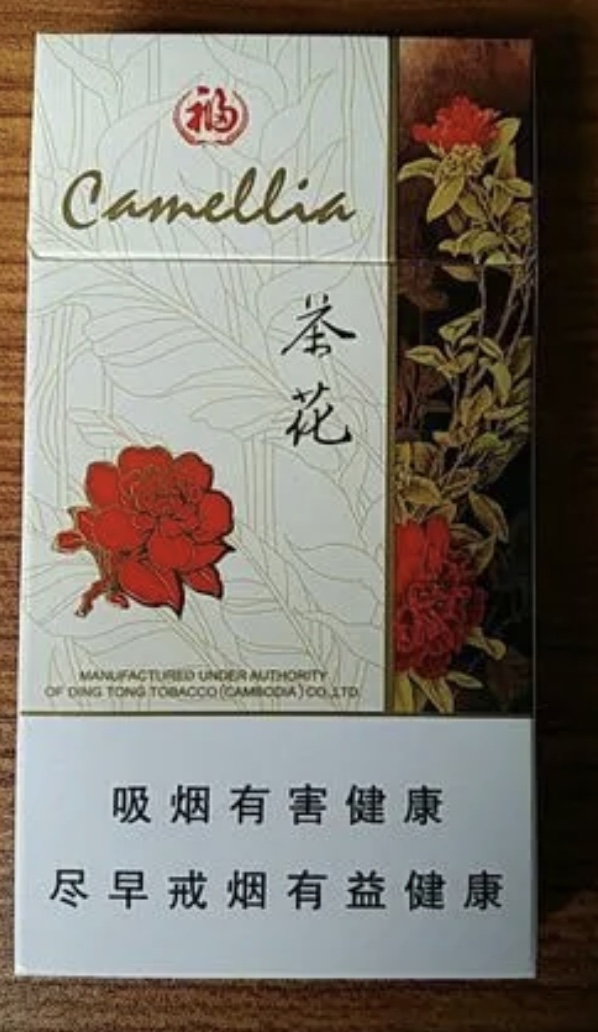 网上买香烟_中国香烟网购商城(网购香烟哪个平台能买到正品)_