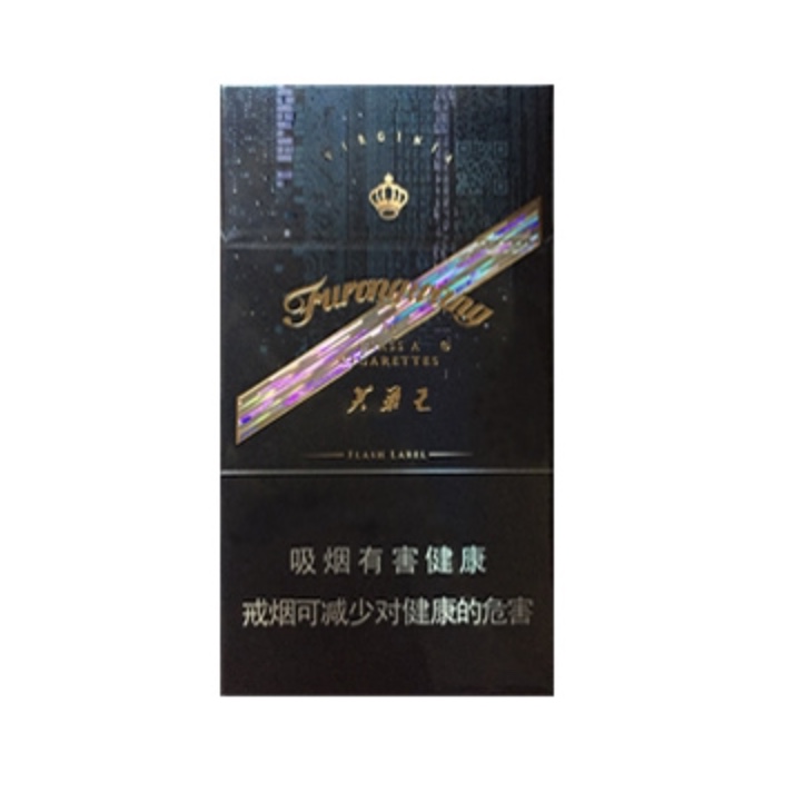 中华香烟中支的__中华香烟中支的多少钱一条