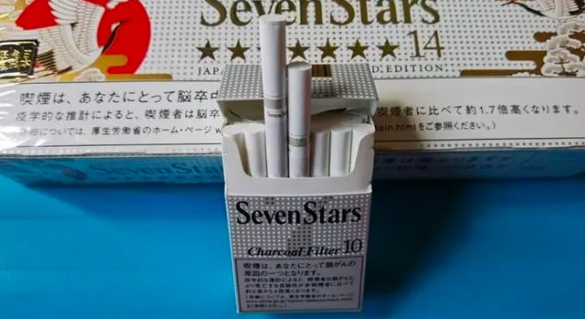 _万宝路硬白金多少钱_万宝路白金中免新版