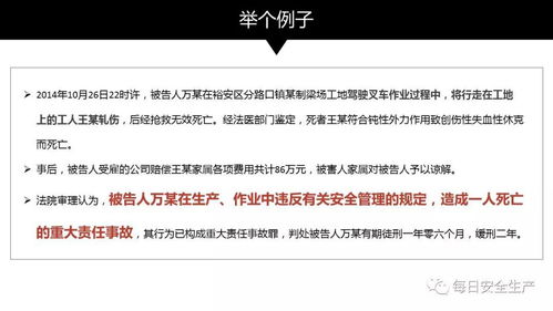 天啊！买卖真香烟是否违法及其法律后果解析 - 1 - www.680860.com微商资讯网