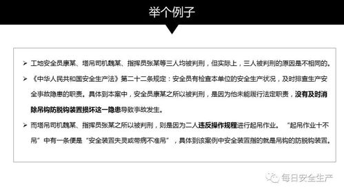 天啊！买卖真香烟是否违法及其法律后果解析 - 3 - www.680860.com微商资讯网