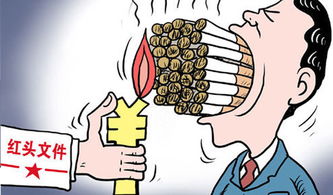 天啊！买卖真香烟是否违法及其法律后果解析 - 4 - www.680860.com微商资讯网