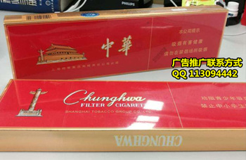 越南烟一手货源_越南一手香烟批发市场_