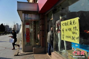 独特探索！南京香烟批发市场揭秘 - 3 - www.680860.com微商资讯网