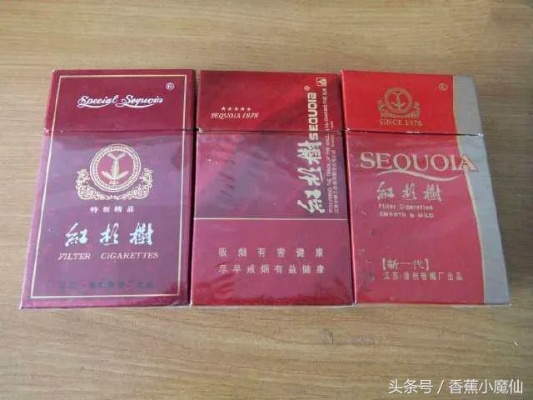 精选推荐！苏州热门香烟批发品牌一览 - 1 - www.680860.com微商资讯网