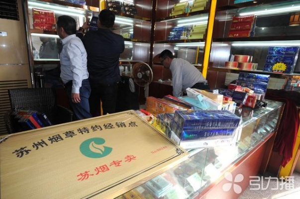 精选推荐！苏州热门香烟批发品牌一览 - 2 - www.680860.com微商资讯网