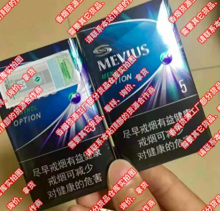 粗云龙和细云龙什么好抽__云龙粗支好抽还是细支