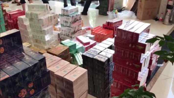 揭秘微信卖烟真相！ - 1 - www.680860.com微商资讯网