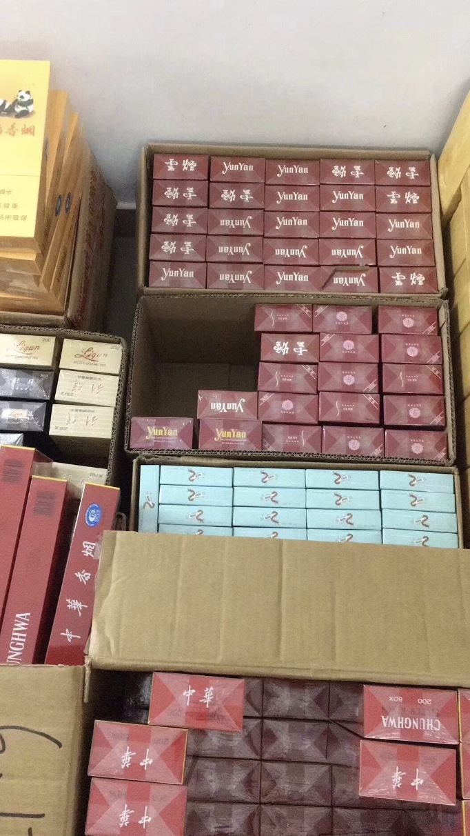 俄罗斯香烟kypehne价格__俄罗斯香烟列表大全
