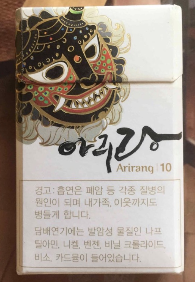 _云霄香烟一手货源货到付款_云霄香烟一手货源厂家直销批发