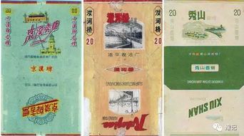 云霄香烟，从起源到现代的传奇历程 - 4 - www.680860.com微商资讯网