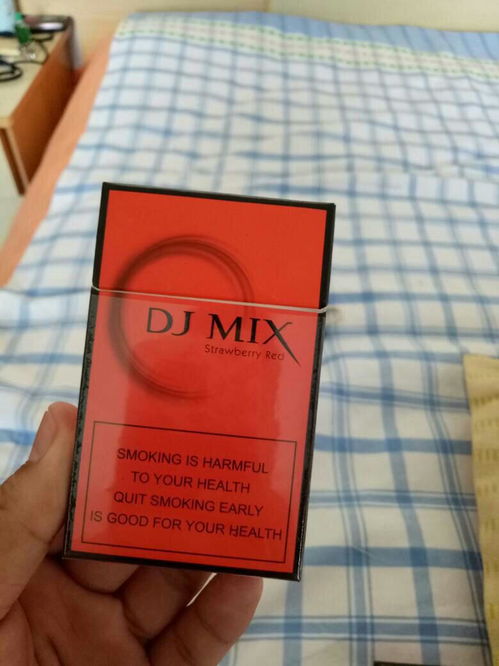 精选好烟！免税正品外烟订购网 - Peel订购香烟旗舰店 - 1 - www.680860.com微商资讯网