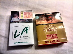 精选好烟！免税正品外烟订购网 - Peel订购香烟旗舰店 - 2 - www.680860.com微商资讯网