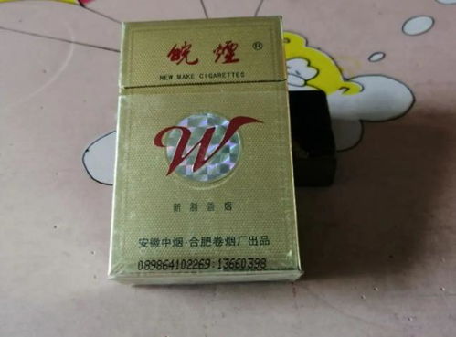 精选好烟！免税正品外烟订购网 - Peel订购香烟旗舰店 - 5 - www.680860.com微商资讯网
